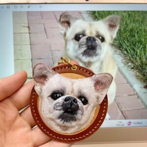 The Founder's 3D Leather Portrait Keychain